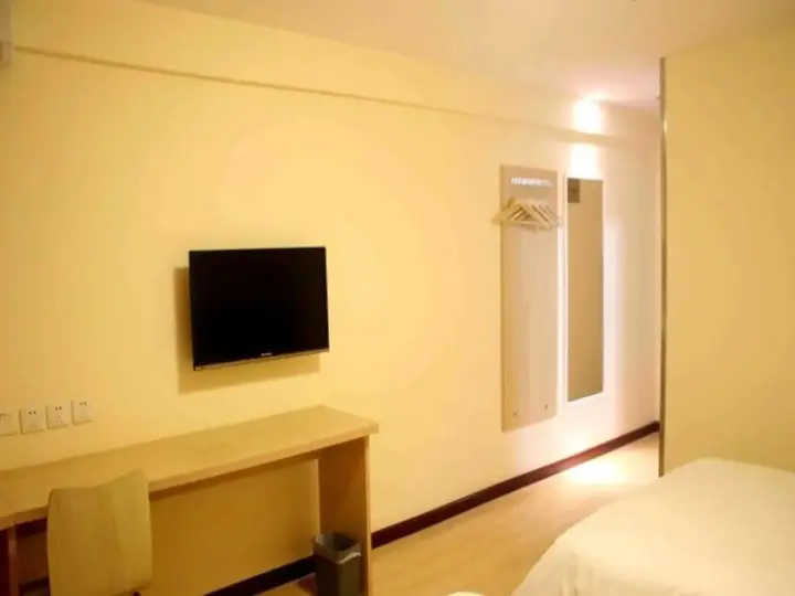 Сюйчжоу: 7 Days Inn Xuzhou Fengxian Zhongyang Street Branch