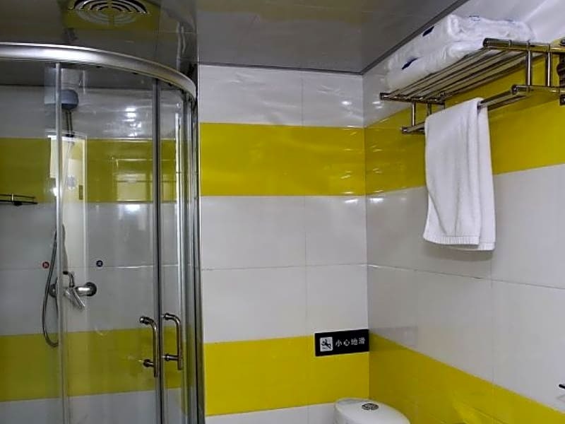 Чэнду: 7 Days Inn Chengdu Sports University Branch