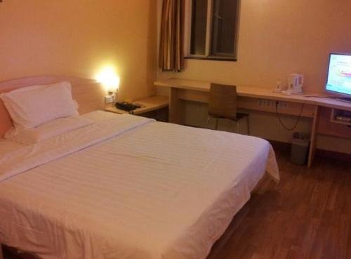 Шэньчжэнь: 7 Days Inn Shenzhen Conference and Exhibition Centre Branch
