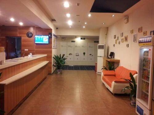 Шэньчжэнь: 7 Days Inn Shenzhen Conference and Exhibition Centre Branch