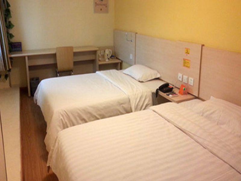 Синин: 7 Days Inn Xining Dashizi Center Branch