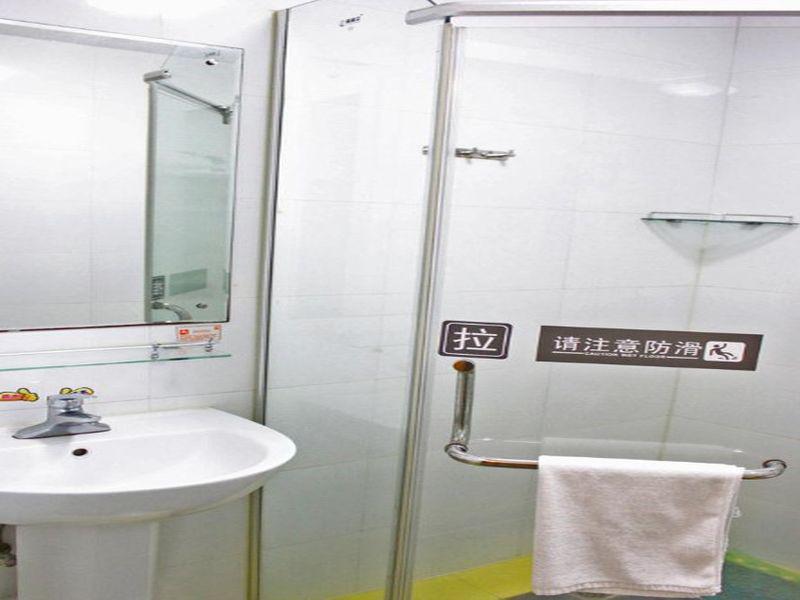 Синин: 7 Days Inn Xining Dashizi Center Branch