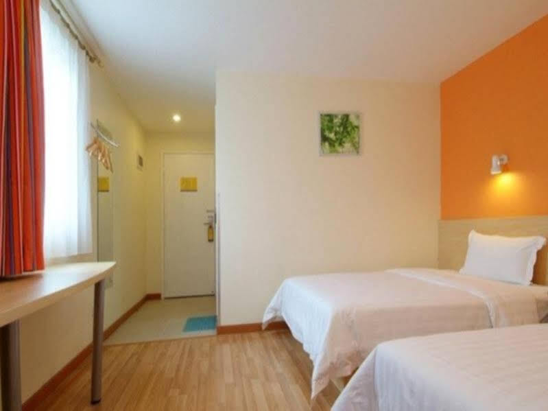Ухань: 7Days Inn Wuhan Insitute of Technology Shipailing Road Branch