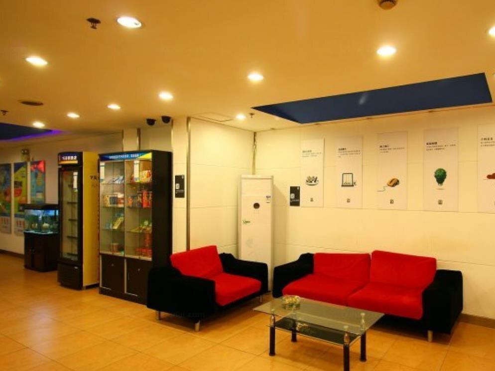 Чанчжоу: 7天连锁酒店(常州火车站南广场店)
