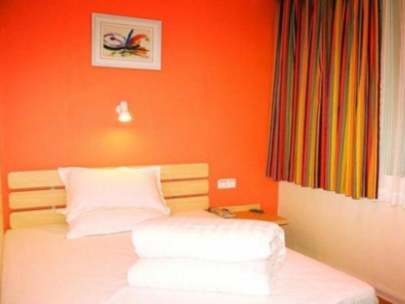 Лоян: 7 Days Inn Luoyang Wangcheng Park Branch