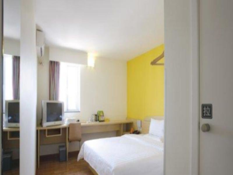 Лоян: 7 Days Inn Luoyang Wangcheng Park Branch
