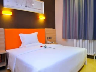 Иньчуань: 7 Days Premium Yinchuan Train Station Branch Hotel