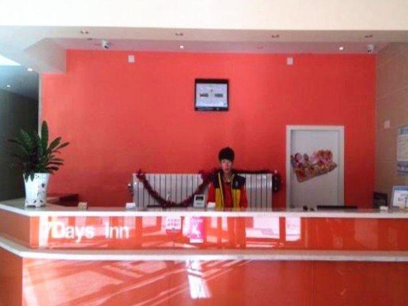 Линьи: 7 Days Inn Linyi Yimeng Road Suhe South Street Food Street Branch