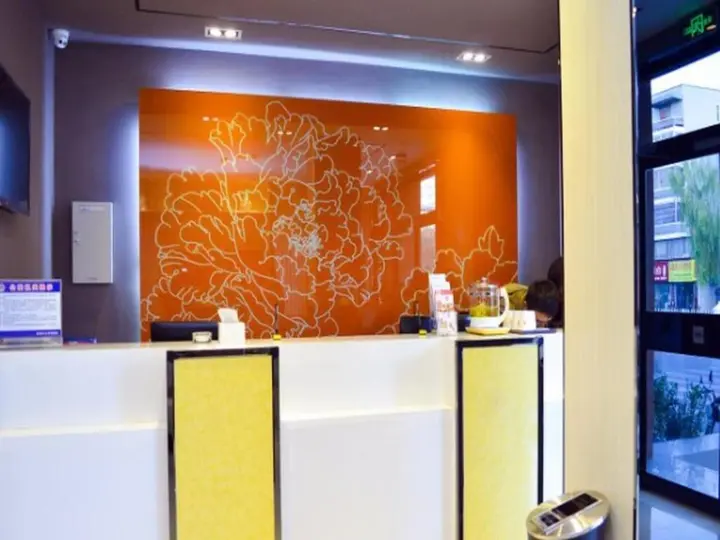 Лоян: 7 Days Premium Luoyang Jiu Du Road Zhong Guo Guo Hua Park Branch Hotel