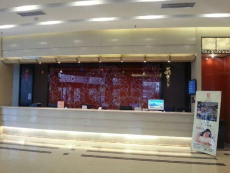 Таншань: 7 Days Premium Tangshan Xin Hua Street Branch Hotel