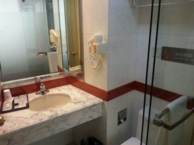 Таншань: 7 Days Premium Tangshan Xin Hua Street Branch Hotel