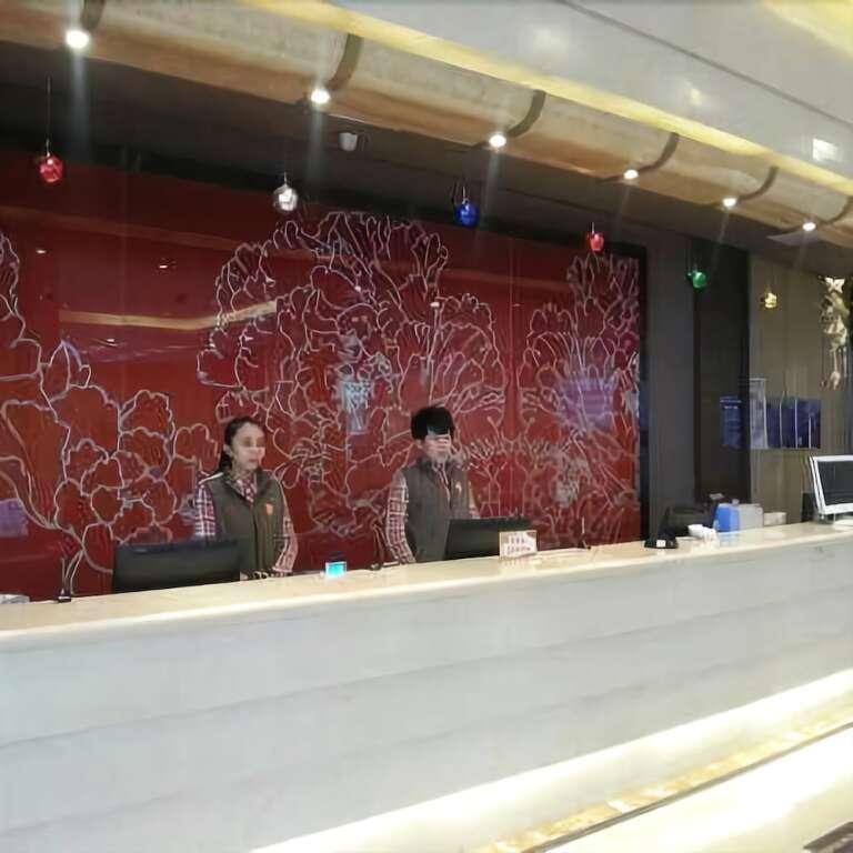 Таншань: 7 Days Premium Tangshan Xin Hua Street Branch Hotel