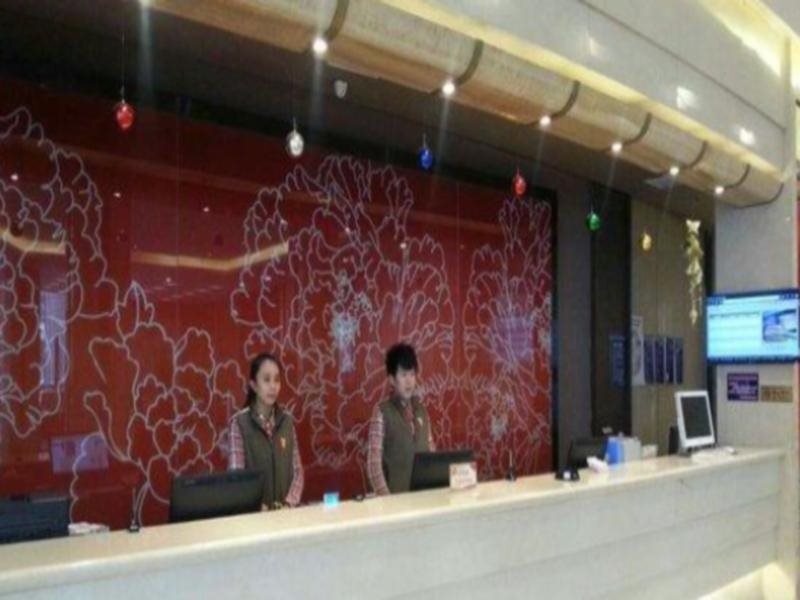Таншань: 7 Days Premium Tangshan Xin Hua Street Branch Hotel