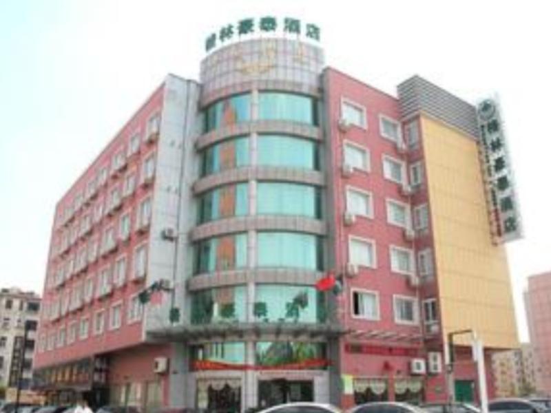 Хуайань: GreenTree Inn Jiangsu Huaian West Jiankang Road Xian Road Business