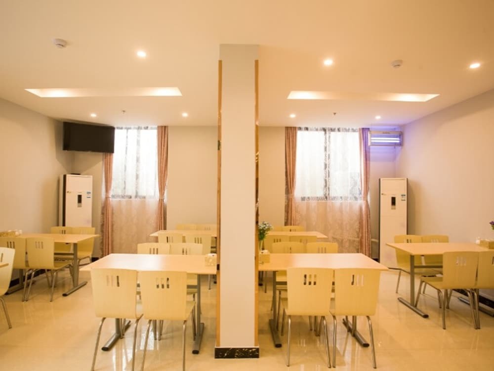 Хуайань: GreenTree Inn Jiangsu Huaian West Jiankang Road Xian Road Business