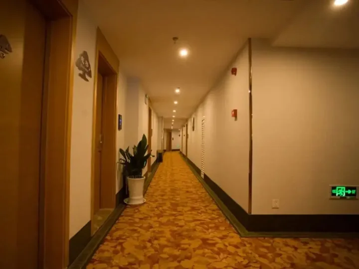 Хуайань: GreenTree Inn Jiangsu Huaian West Jiankang Road Xian Road Business