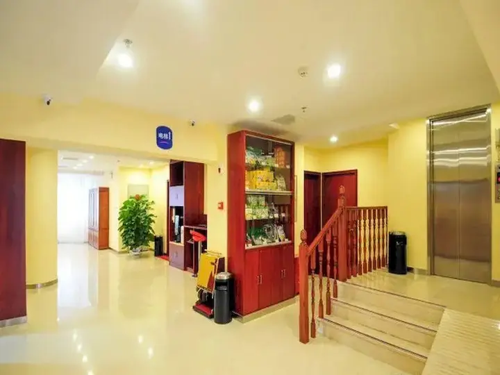 Хайкоу: HanTing Hotel (Haikou Qilou Old Street)