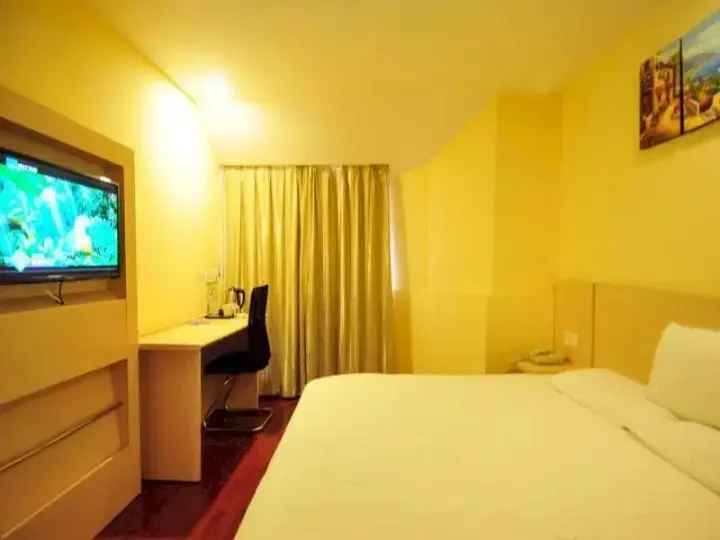 Хайкоу: HanTing Hotel (Haikou Qilou Old Street)