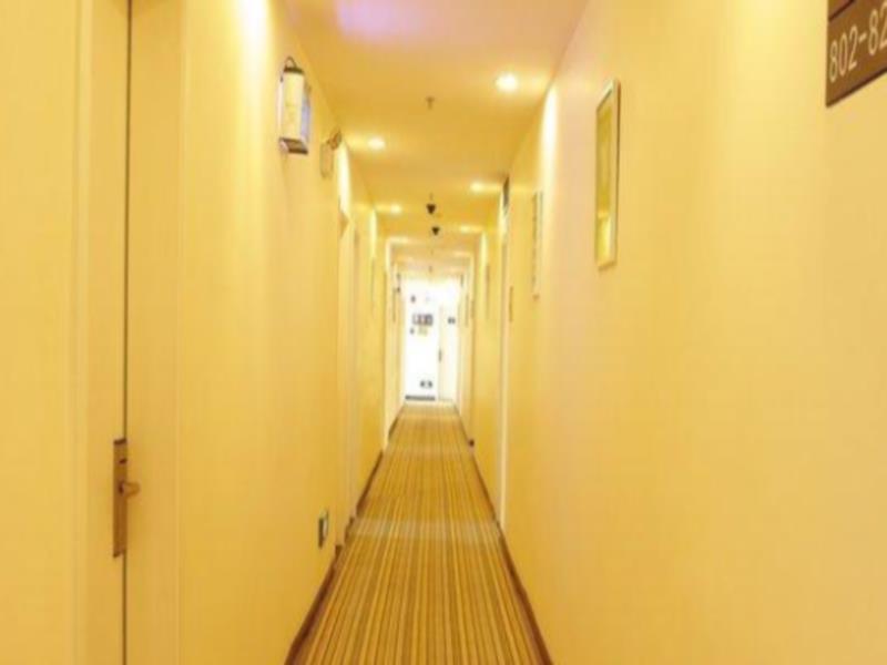 Ланьчжоу: 7 Days Inn Lanzhou West Station Branch