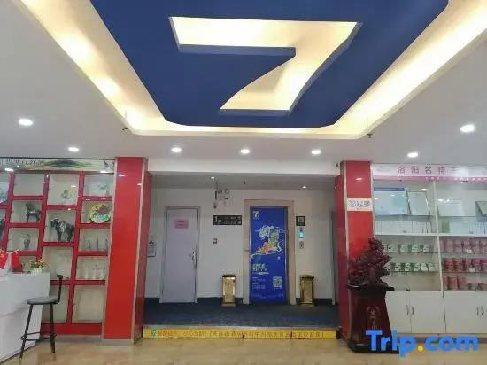 Лоян: 7 Days Inn Luoyang Zhongzhou Luming Tang Scenic