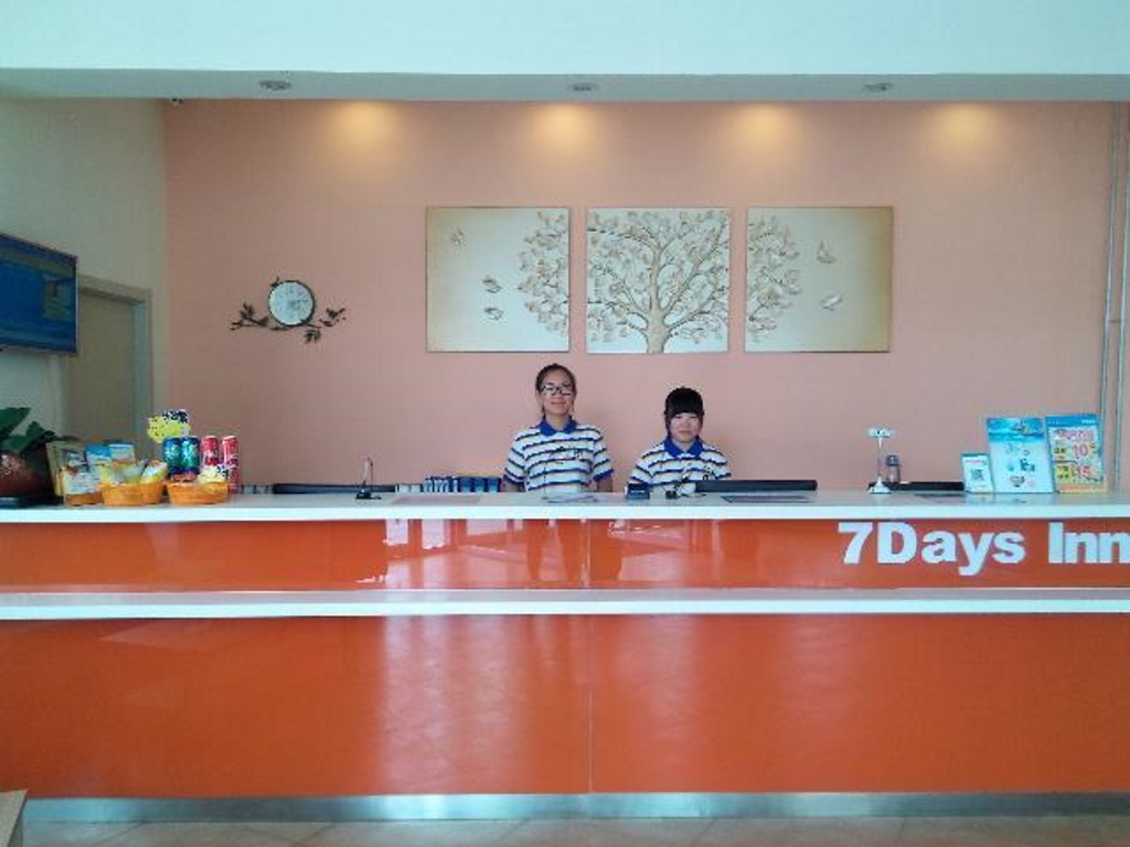 Цзинань: 7 Days Inn Jinan Jinan University Jiwei Road Branch