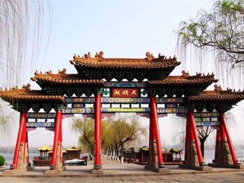7 Days Inn·Jinan Honglou Xi Road Shandong University North Entrance — фото 1