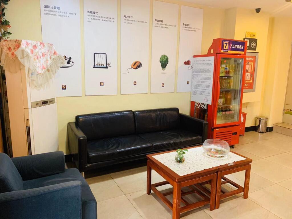 Шэньян: 7 Days Inn Shenyang North Railway Station