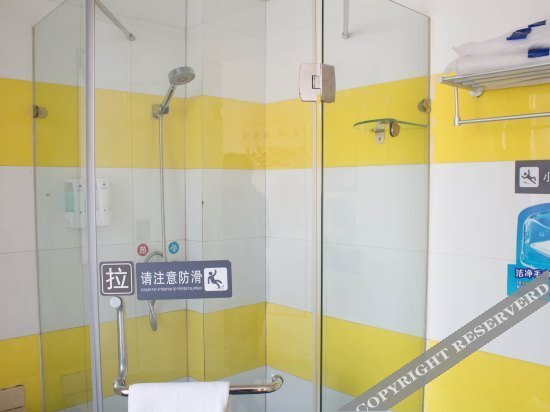 Синьсян: 7 Days Inn Xinxiang Jie Fang Road Nan Qiao Branch