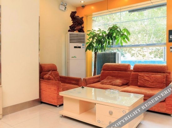 Синьсян: 7 Days Inn Xinxiang Jie Fang Road Nan Qiao Branch