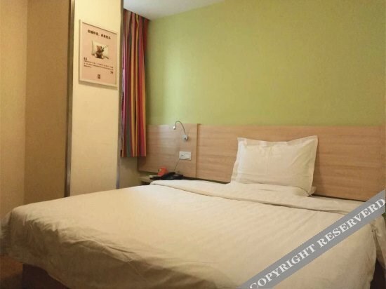Хух-Хото: 7 Days Inn Hohhot Min Zu Shop Branch