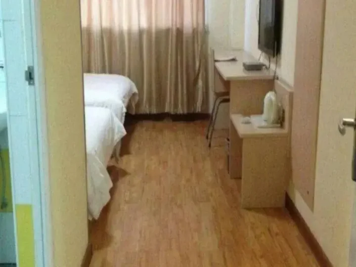 Хух-Хото: 7 Days Inn Hohhot Yun Zhong Road Branch