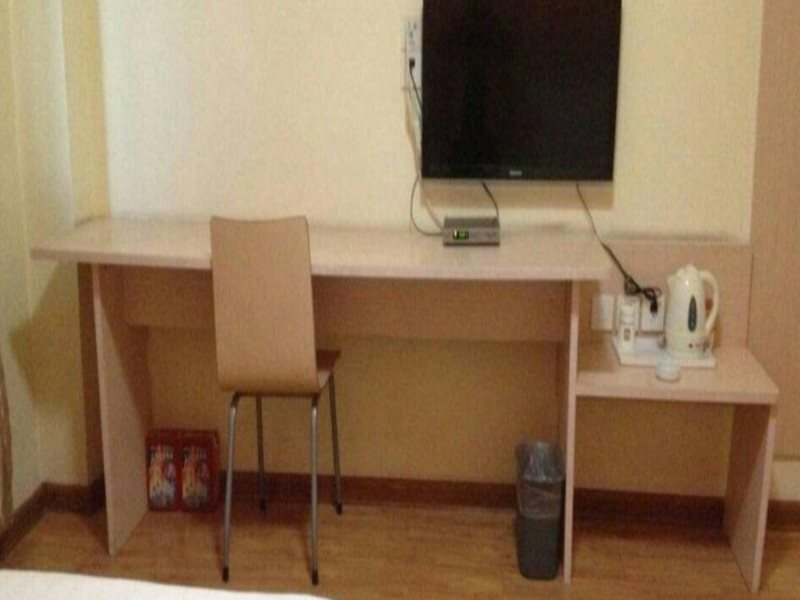 Хух-Хото: 7 Days Inn Hohhot Yun Zhong Road Branch