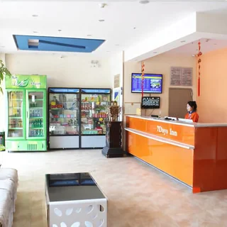 Вэйнань: 7 Days Inn
