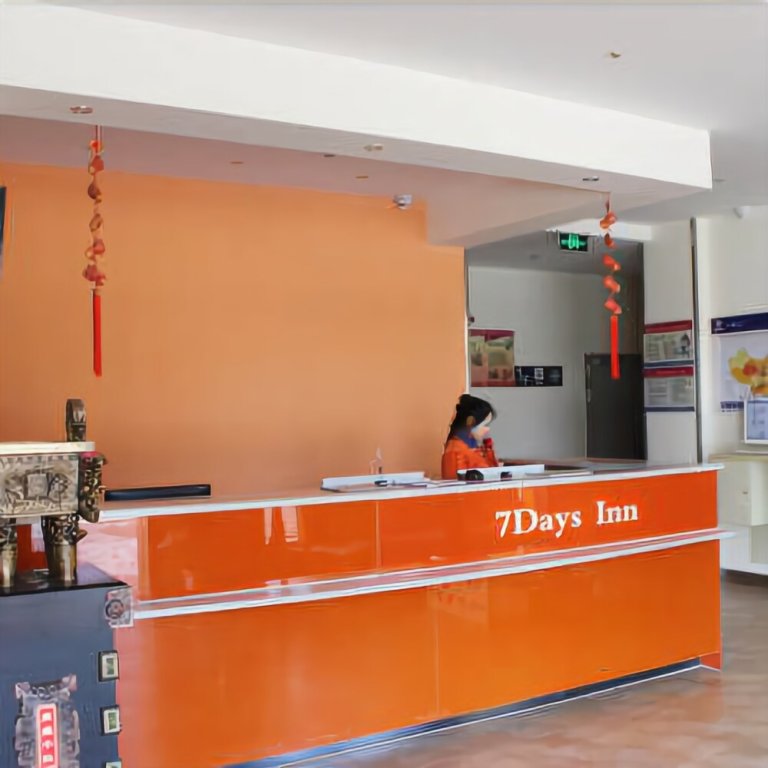 Вэйнань: 7 Days Inn