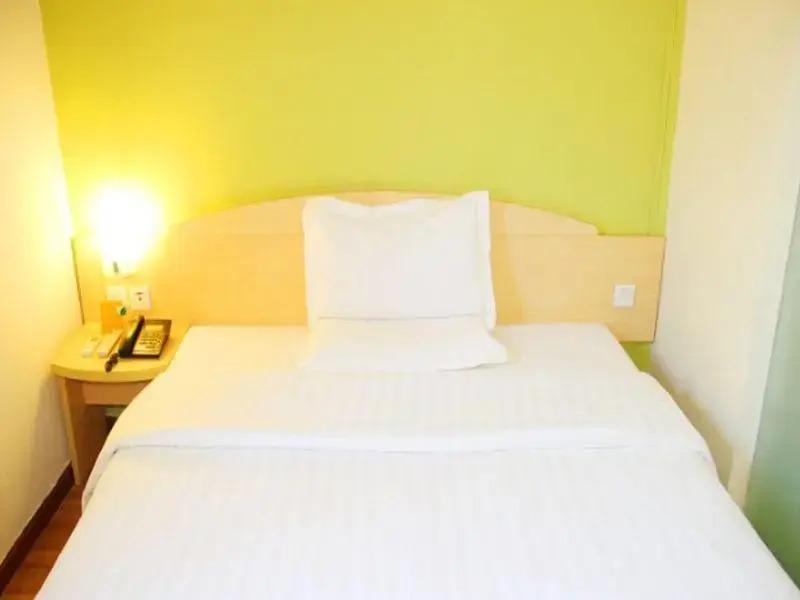 Вэйфан: 7 Days Inn Anqiu Qingyun Mountaion Branch