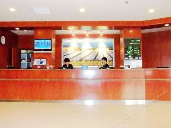 Шэньян: Hanting Hotel Shenyang North Train Station Hui Gong