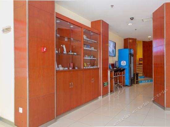 Шэньян: Hanting Hotel Shenyang North Train Station Hui Gong