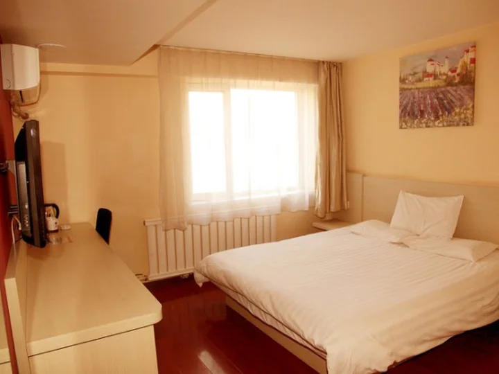 Шэньян: Hanting Hotel Shenyang North Train Station Hui Gong