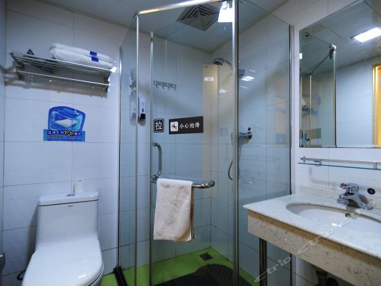 Гуйян: 7 Days Inn Guiyang South Road Jiarun Intersection Branch