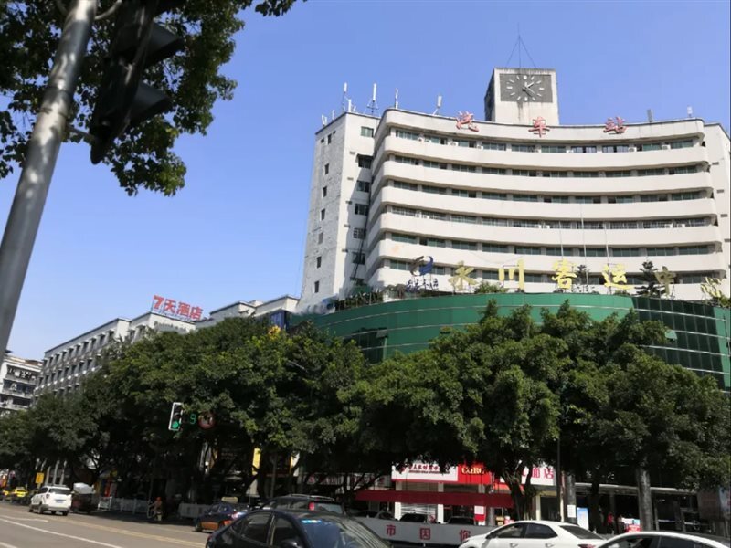 Чунцин: 7 Days Inn Chongqing Rongchang Shangye Pedestrian