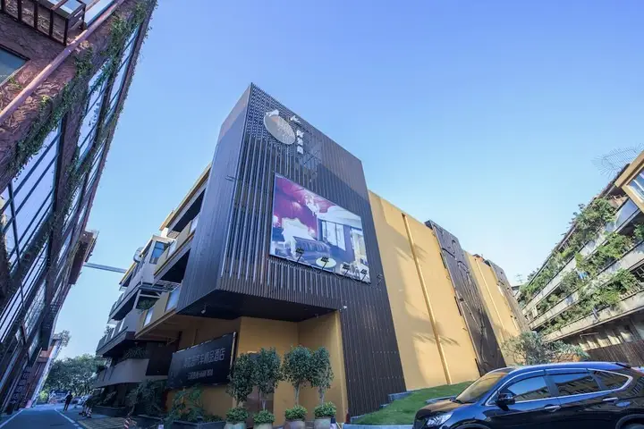 Foshan Tao Garden Boutique Motel — фото 5