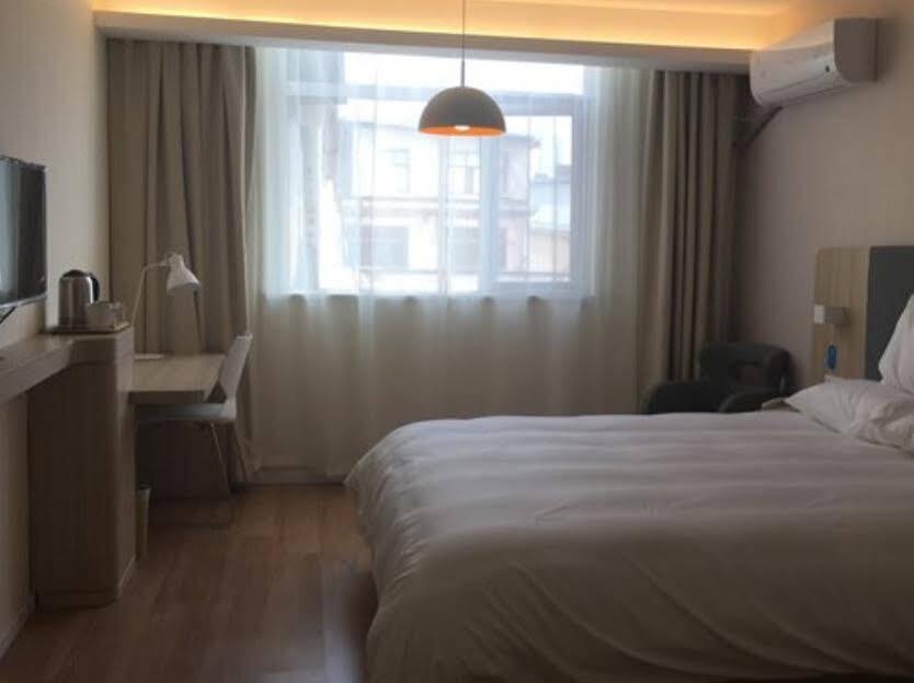 Ухань: Hanting Hotel Wuhan Xinhua Road Second Branch