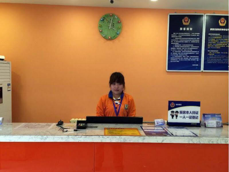 Пекин: 7 Days Inn Beijing Shunyi Subway Station Branch