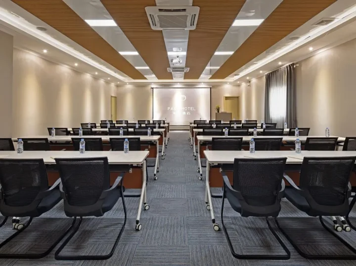 Гуанчжоу: Paco Hotel - Guangzhou Tianpingjia Metro Branch
