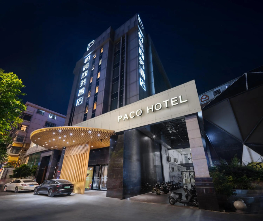 Гуанчжоу: Paco Hotel - Guangzhou Tianpingjia Metro Branch
