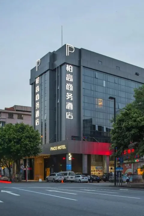 Гуанчжоу: Paco Hotel - Guangzhou Tianpingjia Metro Branch
