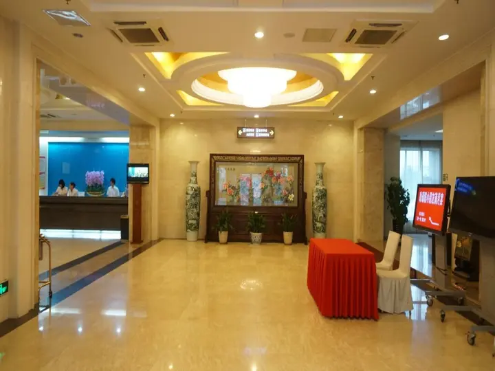 Циндао: Qingdao Furunge Hotel