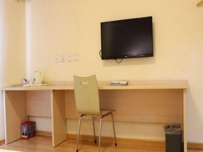 Чжэнчжоу: 7 Days Inn Zhengzhou Railway Station Central Square Branch