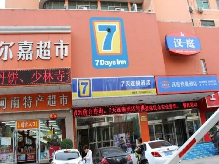 Чжэнчжоу: 7 Days Inn Zhengzhou Railway Station Central Square Branch