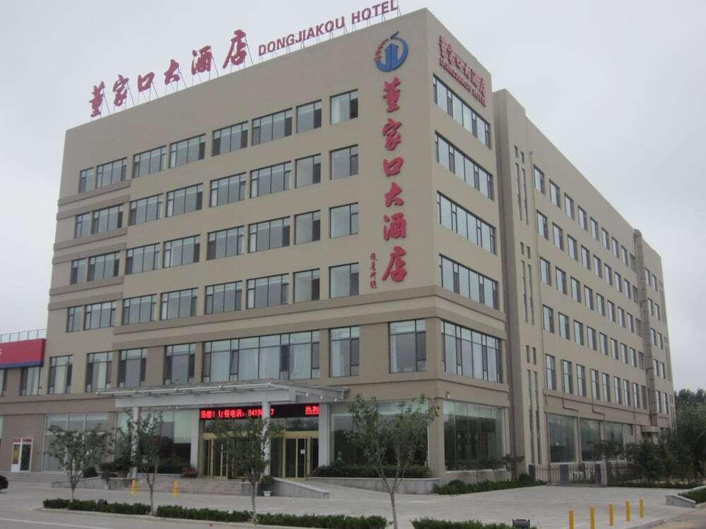 Циндао: Dong Jia Kou Hotel
